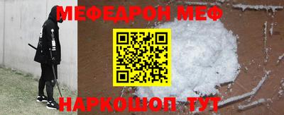 дживик Лесосибирск