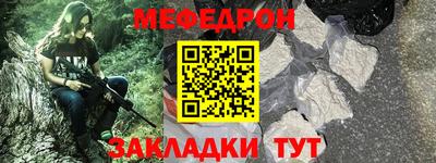 прущие грибы Ликино-Дулёво