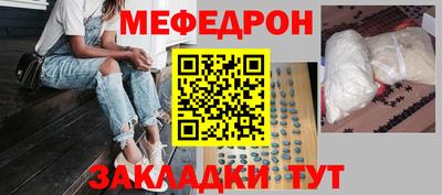 прущие грибы Ликино-Дулёво