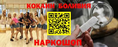 прущие грибы Ликино-Дулёво