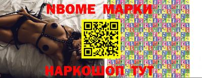 дживик Лесосибирск