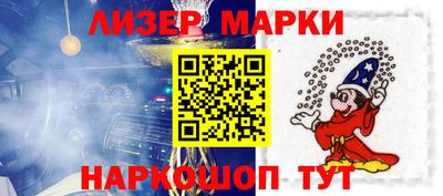 дживик Лесосибирск