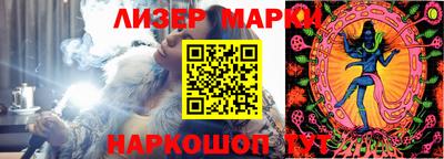 дживик Лесосибирск
