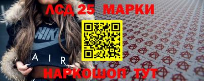 прущие грибы Ликино-Дулёво