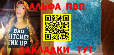 прущие грибы Ликино-Дулёво