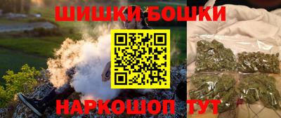 прущие грибы Ликино-Дулёво