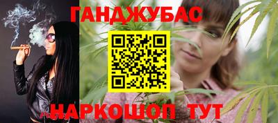 дживик Лесосибирск