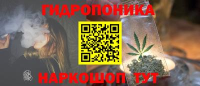 MESCALINE Малгобек