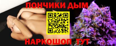 мефедрон Ливны