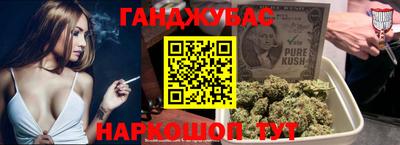 прущие грибы Ликино-Дулёво