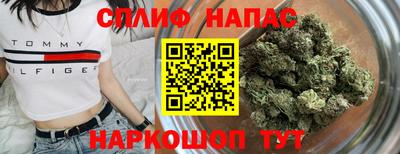 дживик Лесосибирск