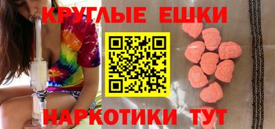 прущие грибы Ликино-Дулёво
