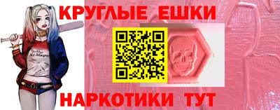 прущие грибы Ликино-Дулёво