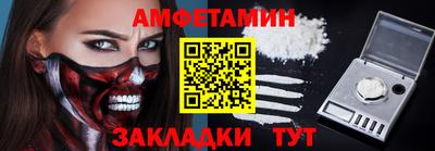 MESCALINE Малгобек