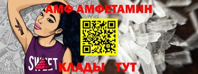 бошки Малоярославец