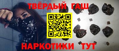дживик Мариинск