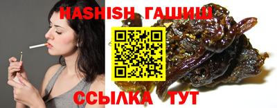 прущие грибы Ликино-Дулёво