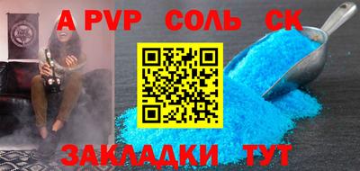 прущие грибы Ликино-Дулёво