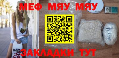 прущие грибы Ликино-Дулёво
