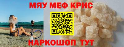 дживик Лесосибирск