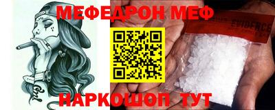 дживик Лесосибирск